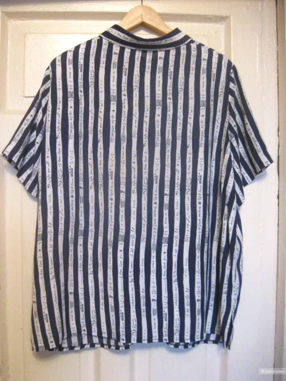 Блуза/ рубашка, Harmony collection, 52/56