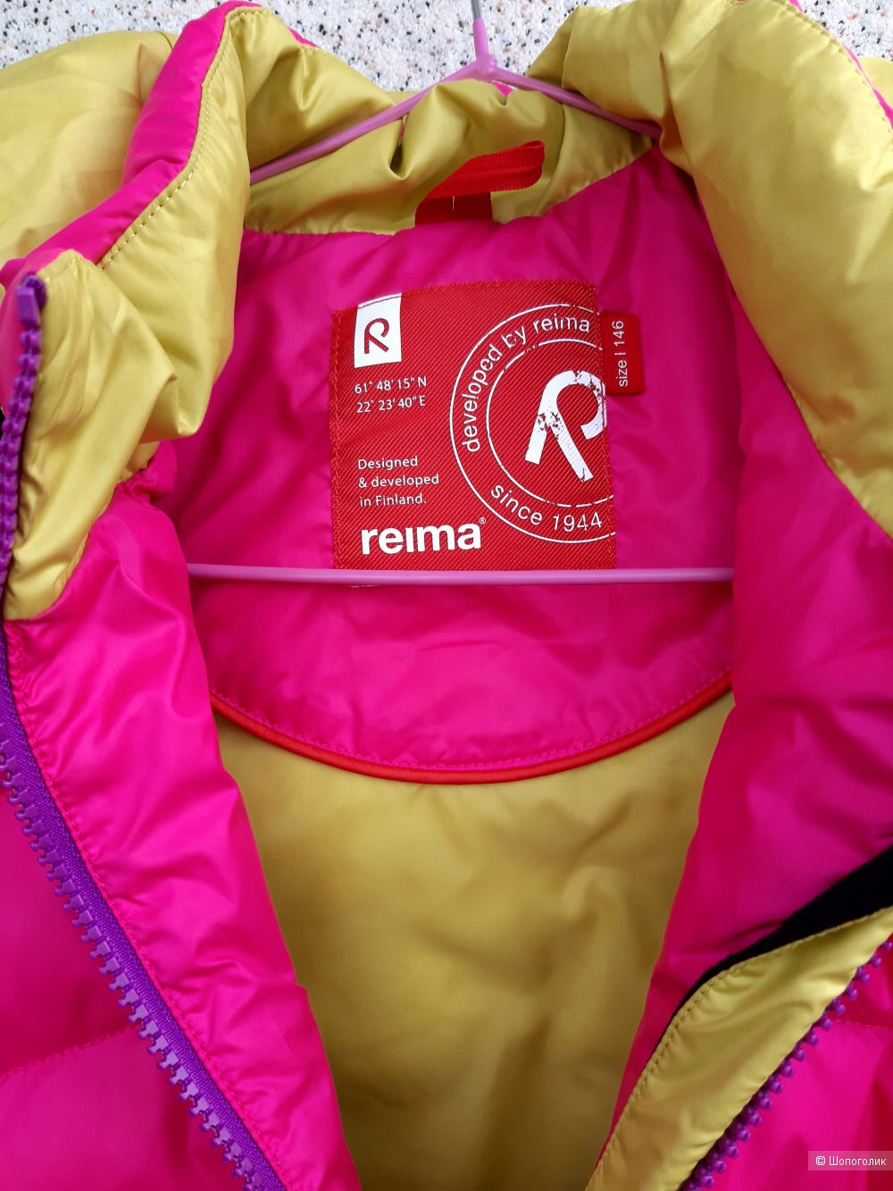 Куртка трансформер Reima, 146