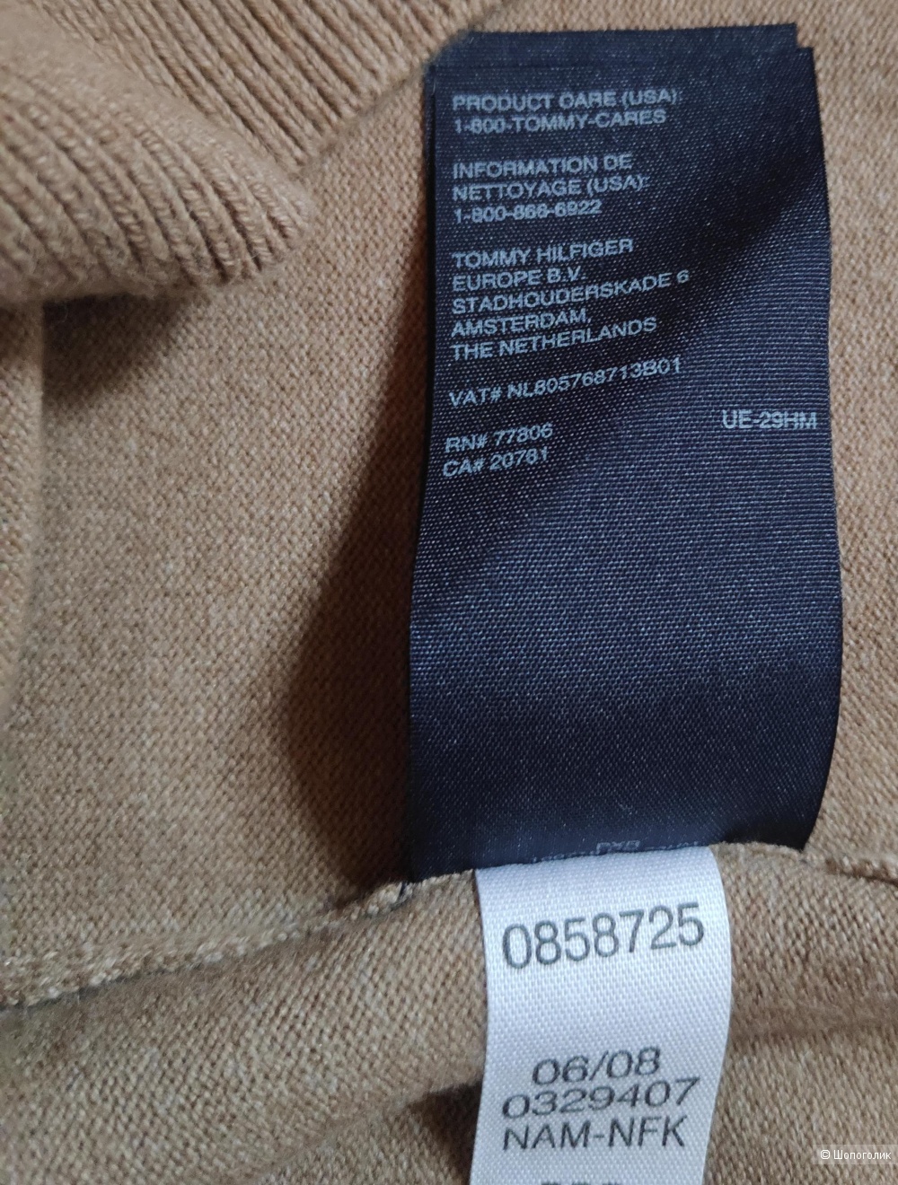 Жилетка Tommy Hilfiger. Маркировка M.