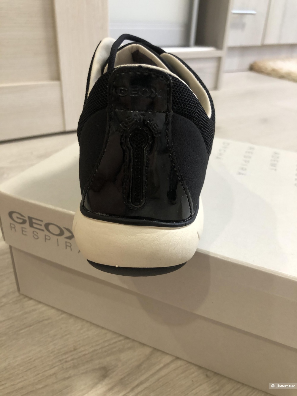 Кроссовки Geox, размер 38