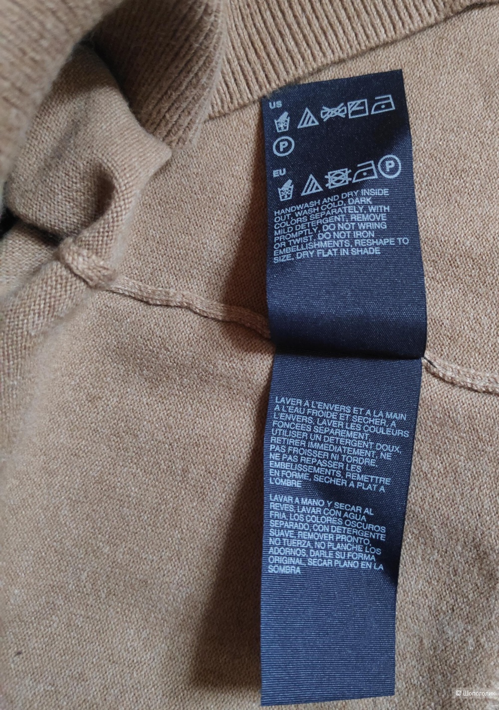 Жилетка Tommy Hilfiger. Маркировка M.