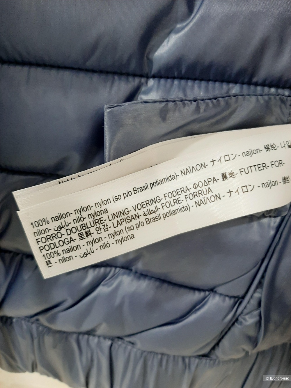 Куртка-бомбер Massimo Dutti, L, р 44-46