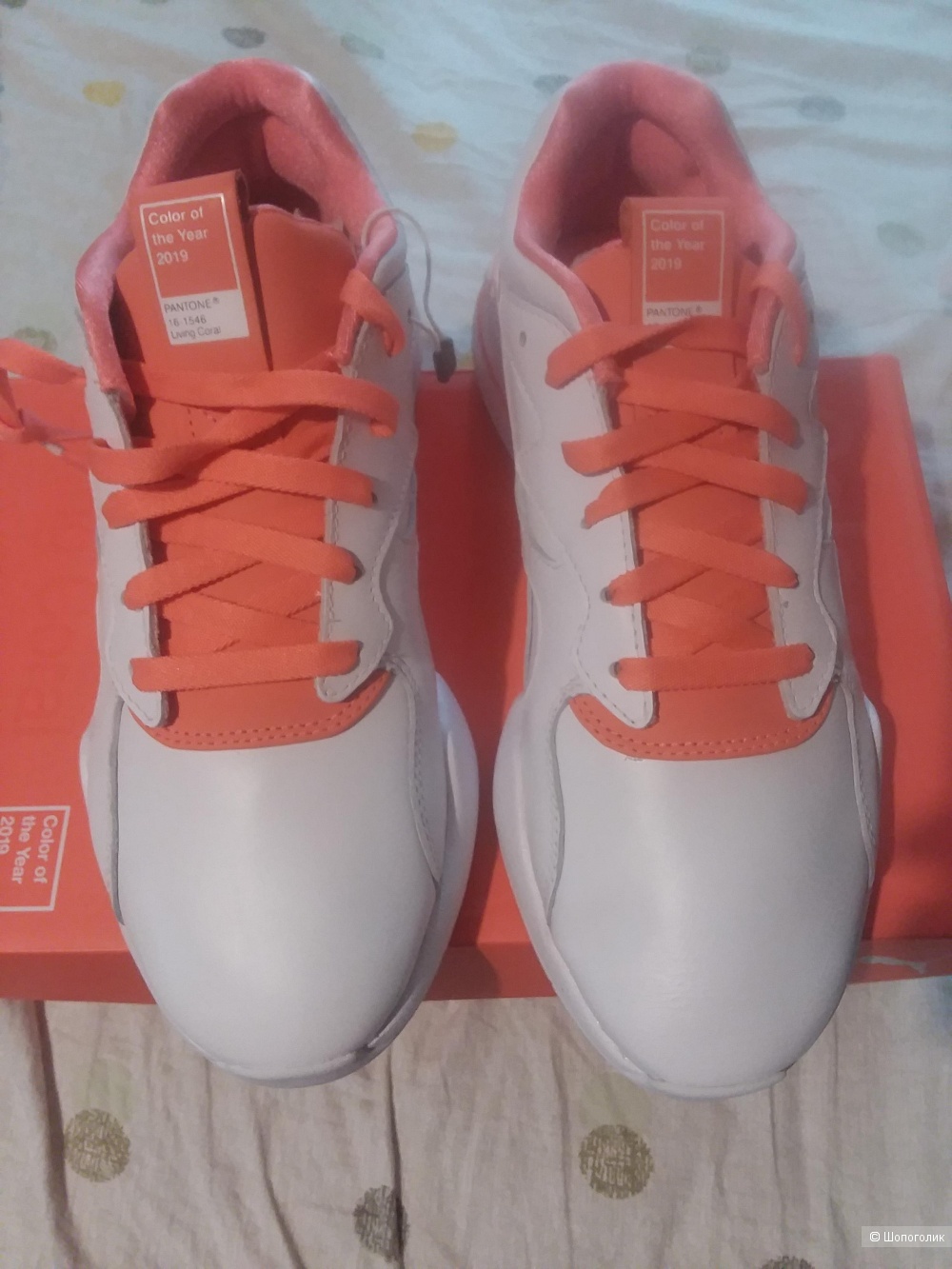 Женские кроссовки PUMA x PANTONE 2 WN 38 размер