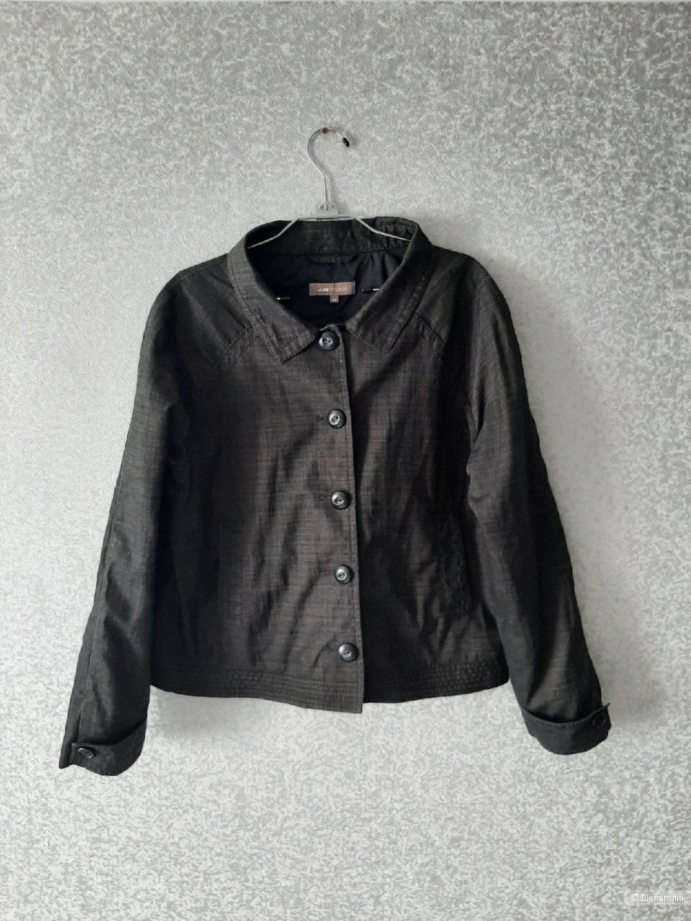 Куртка/пиджак JJBenson размер 48
