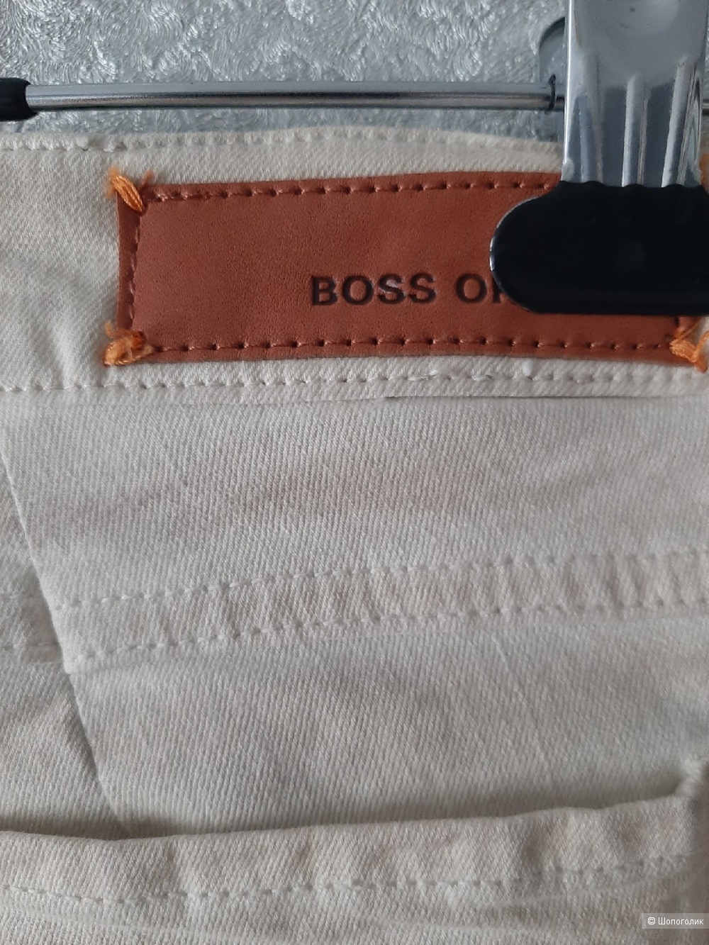 Джинсы Boss Orange размер 48