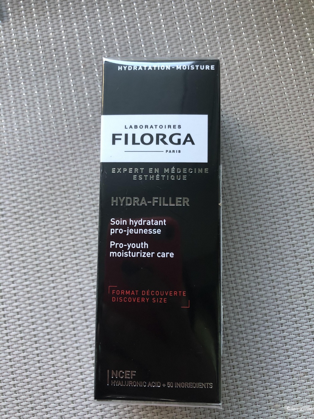 Filorga hydra- filler ,крем 30мл
