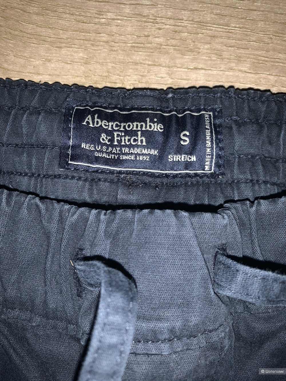 Джоггеры Abercrombie & Fitch S