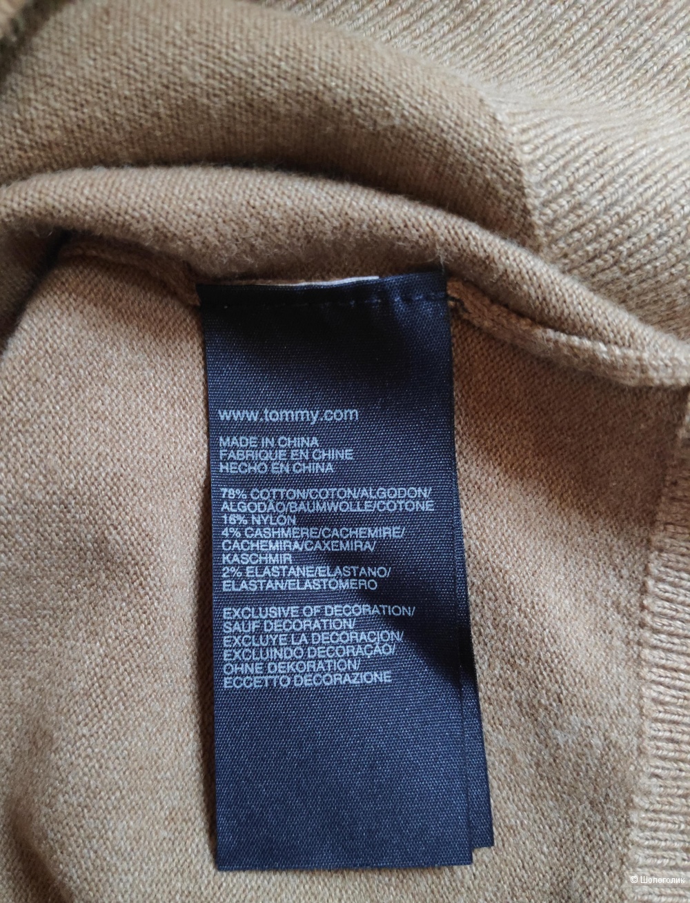 Жилетка Tommy Hilfiger. Маркировка M.