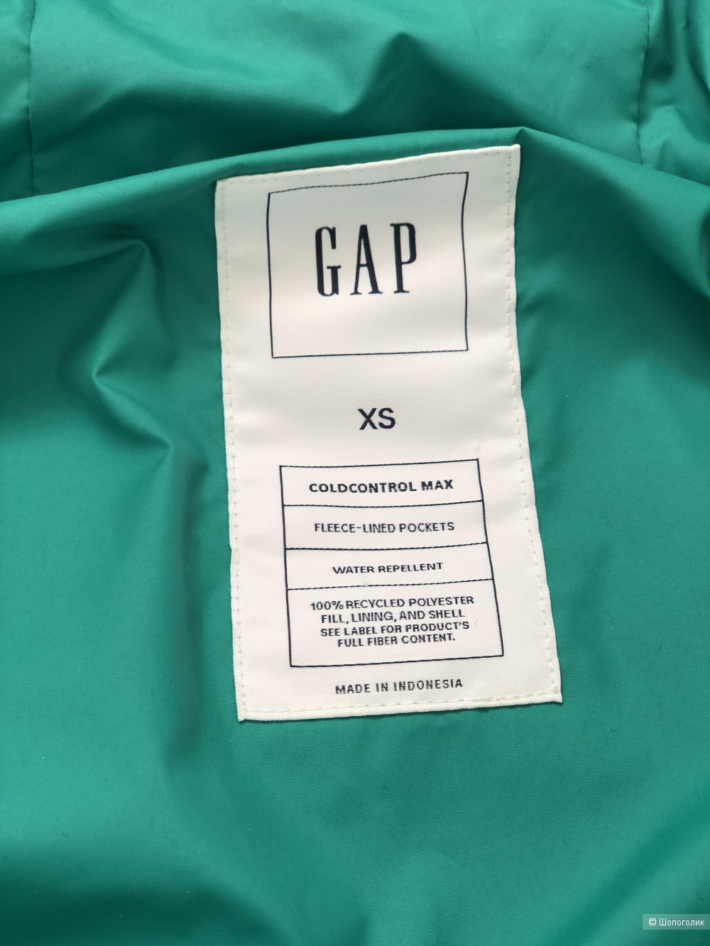 Утеплённая куртка GAP, p. xs