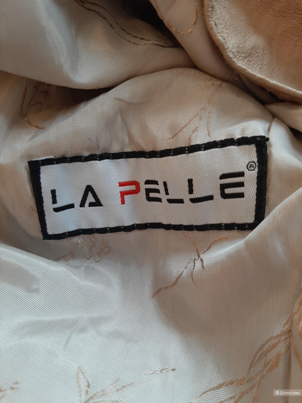 Куртка La Pelle размер 46