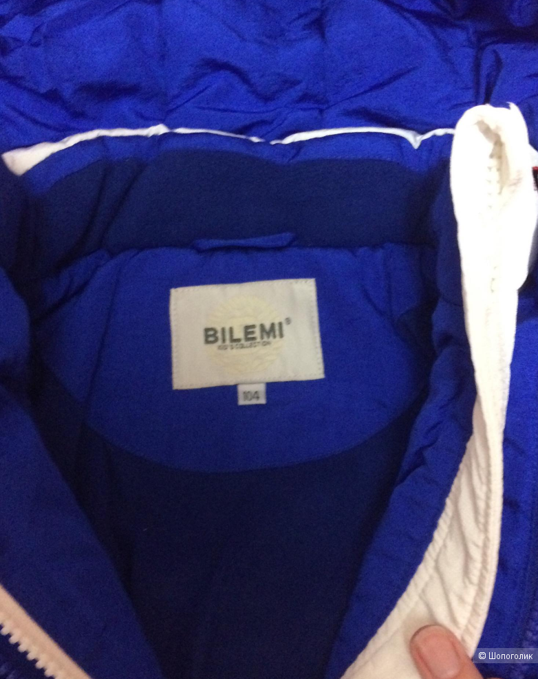 Комплект BILEMI. 104