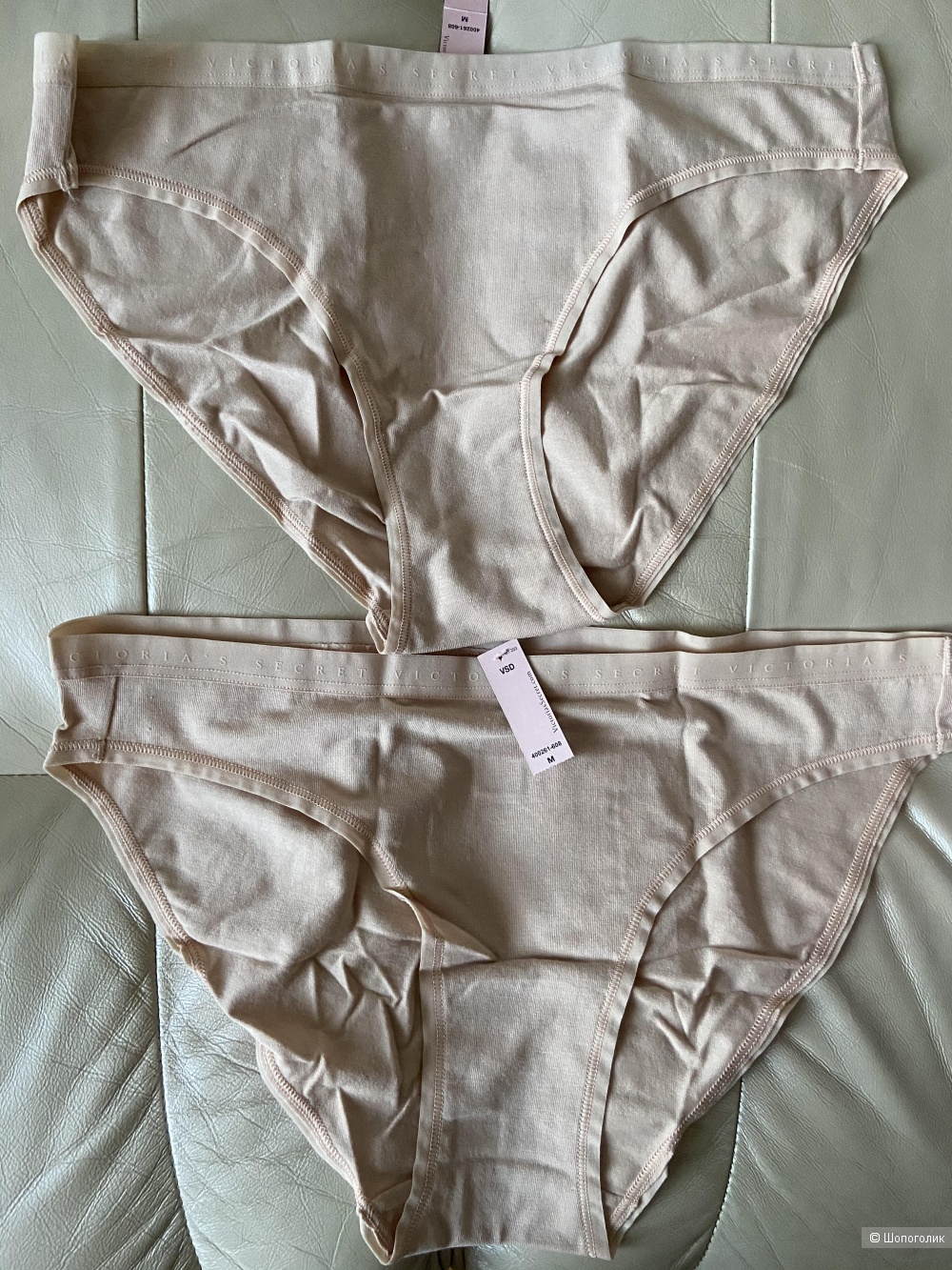 Трусики-бикини Victoria's Secret р. М, сет из 2 штук