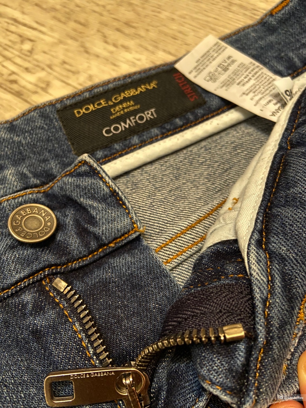 Джинсы бойфренды Dolce&Gabbana IT46 (М)