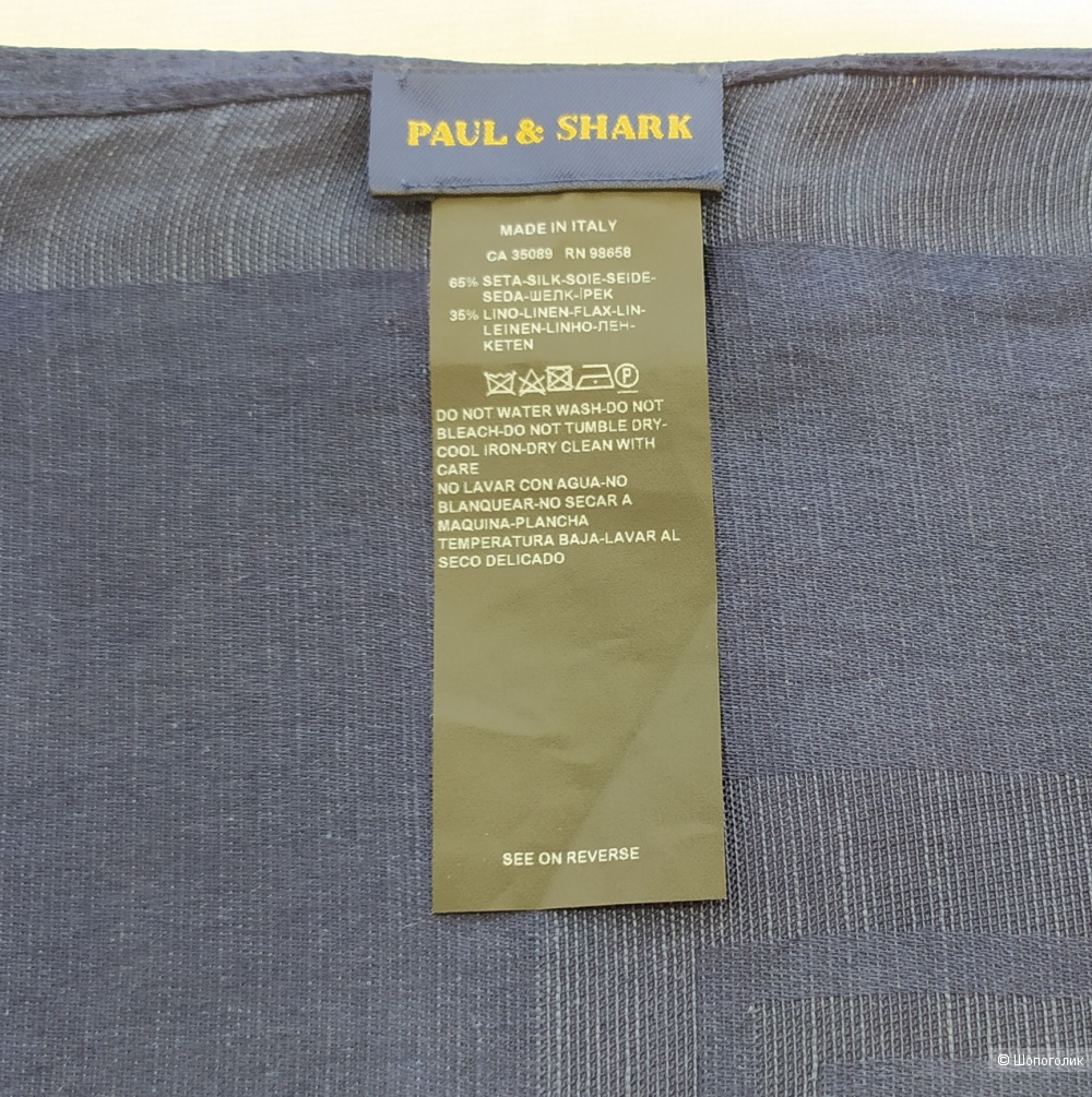 Палантин Paul Shark Италия 70×170