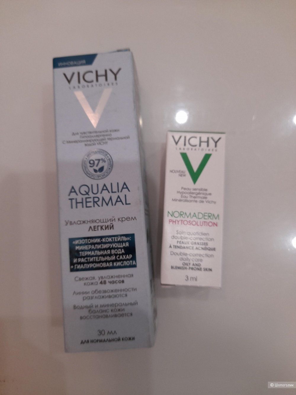 Vichy Aqualia Thermal, 30ml