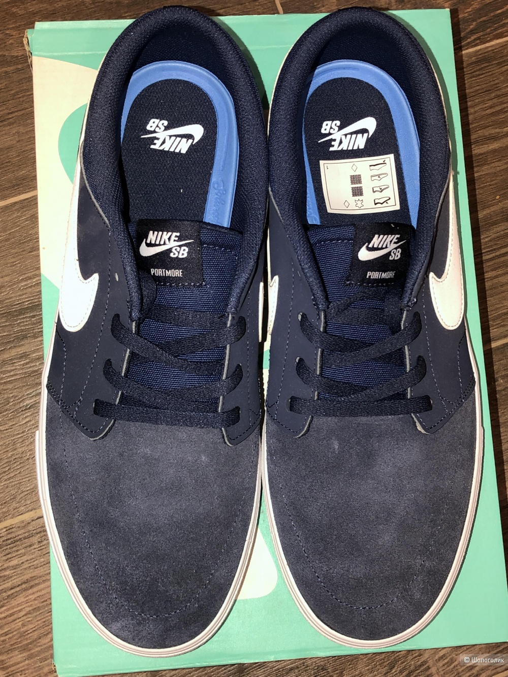 Мужские кеды Nike SB Portmore II Solar, 11US, 29см стелька.