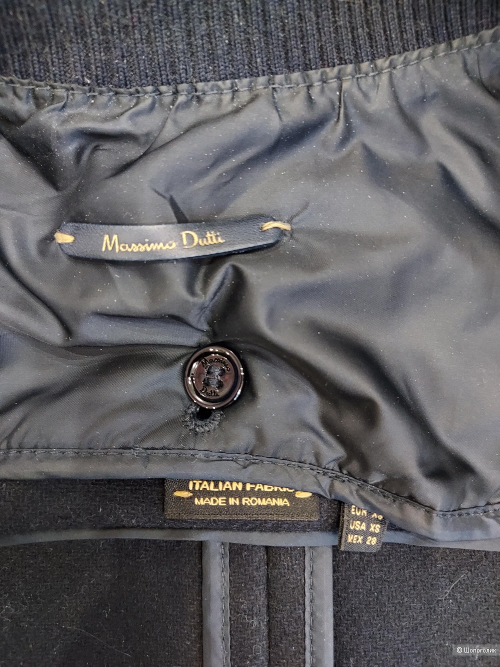 Пальто Massimo Dutti, размер XS