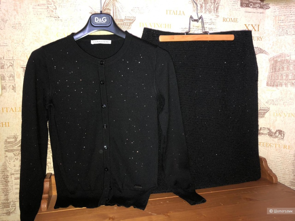 Юбка MaxMara, 44/46