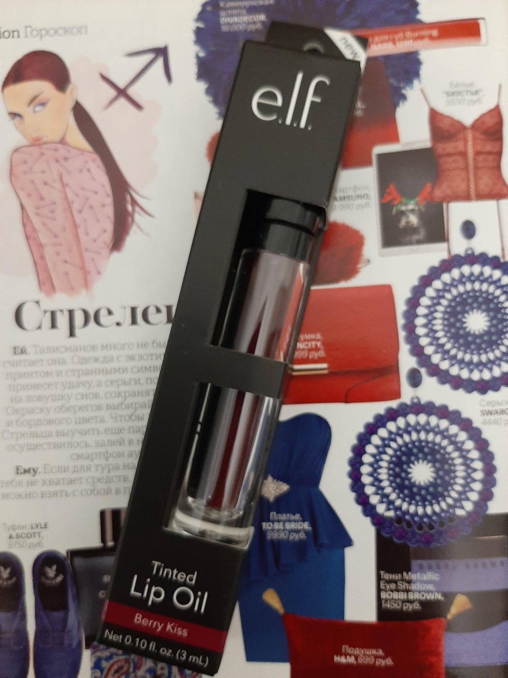 E.L.F. Tinted lip oil 3ml Berry kiss