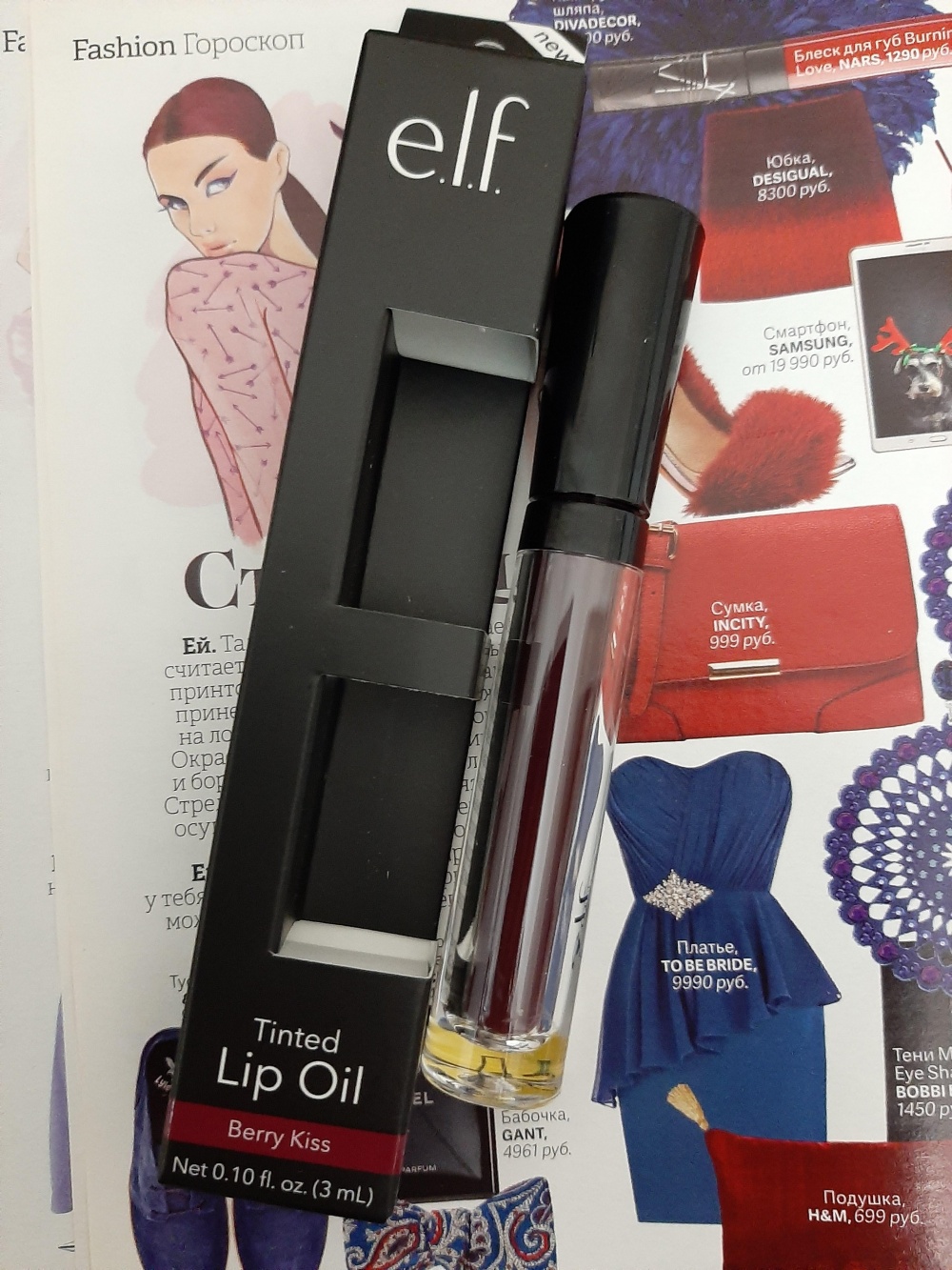 E.L.F. Tinted lip oil 3ml Berry kiss