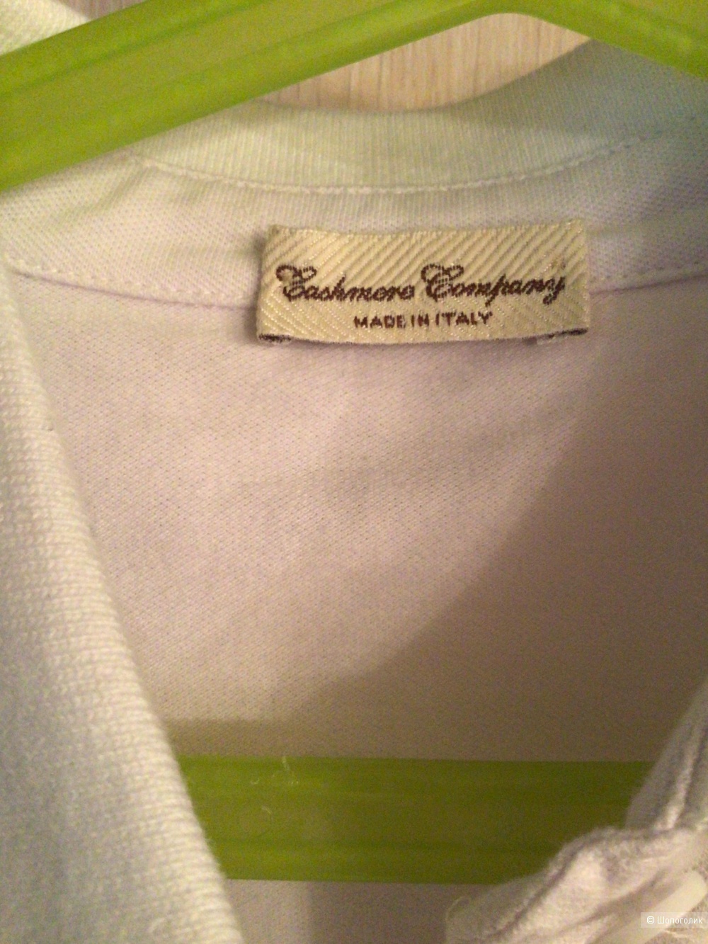 Футболка - поло Cashmere Company, 46 It.