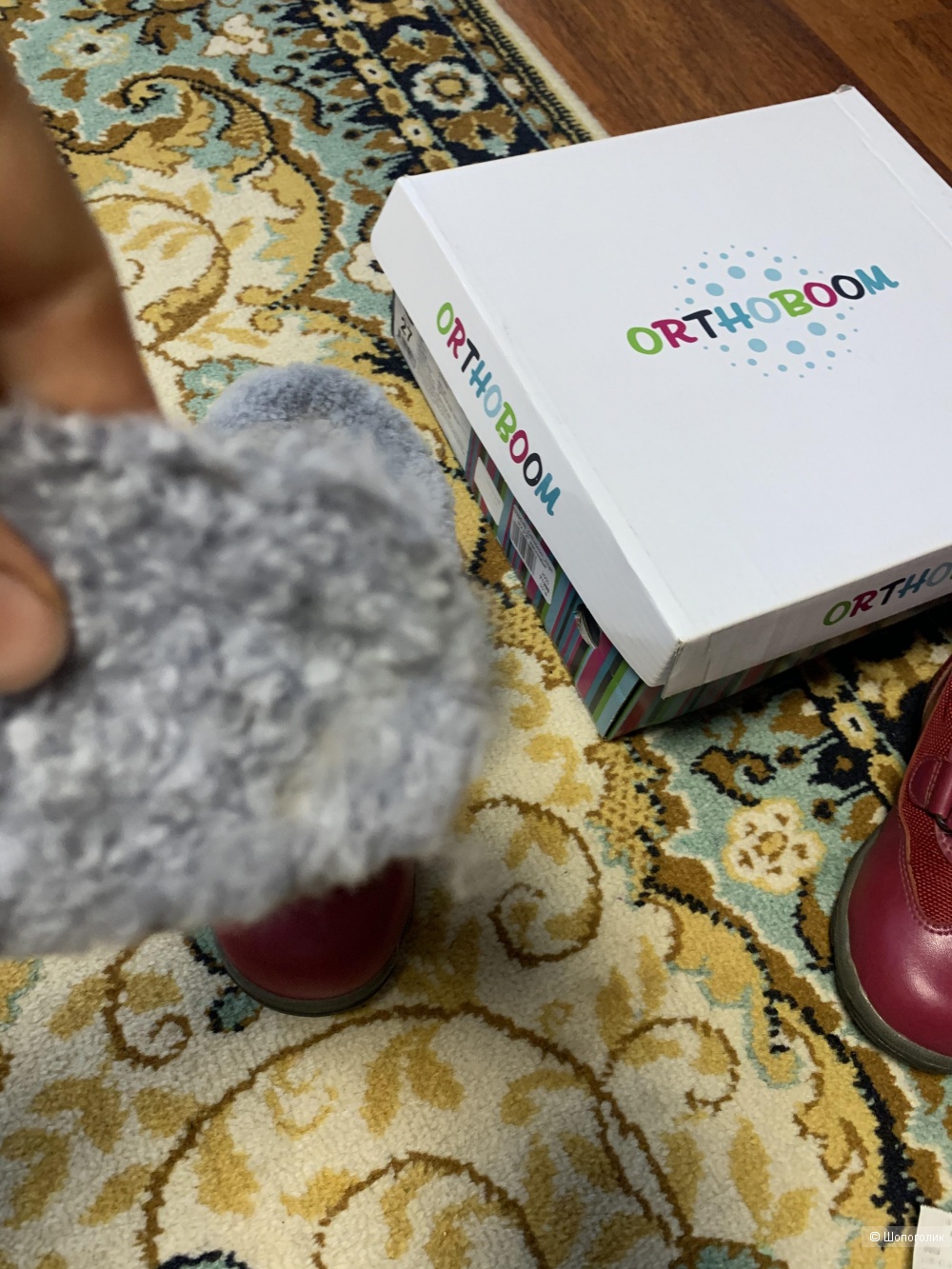 Детские зимние ортопедические ботинки Orthoboom Размер 27