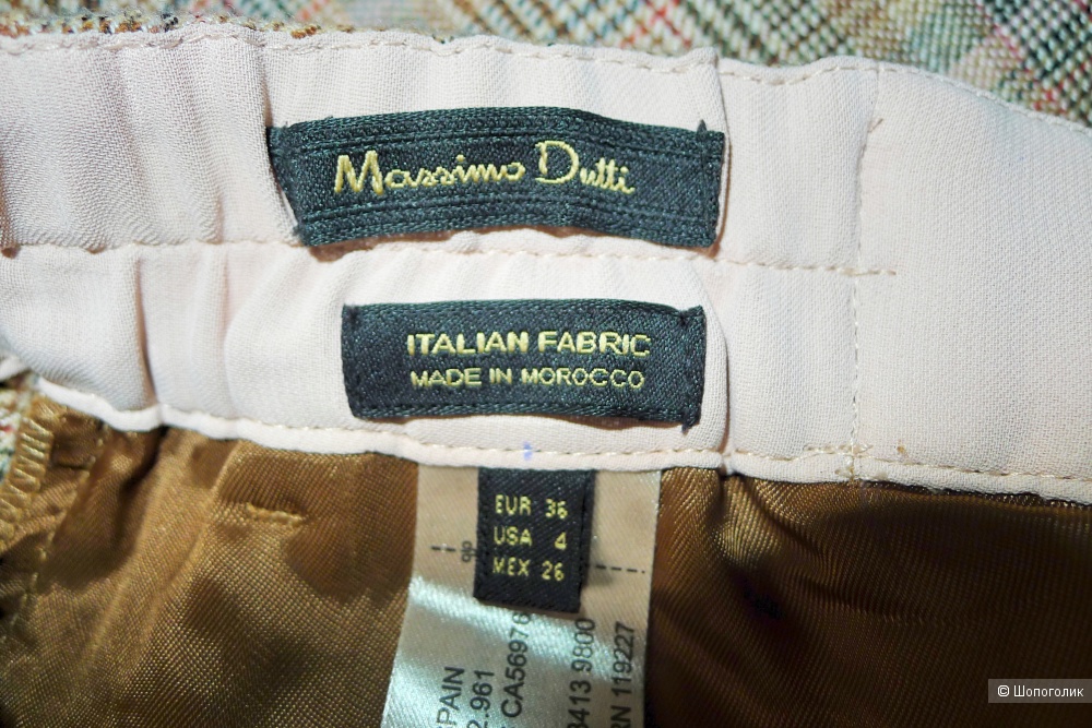 Брюки Massimo Dutti 36 размер