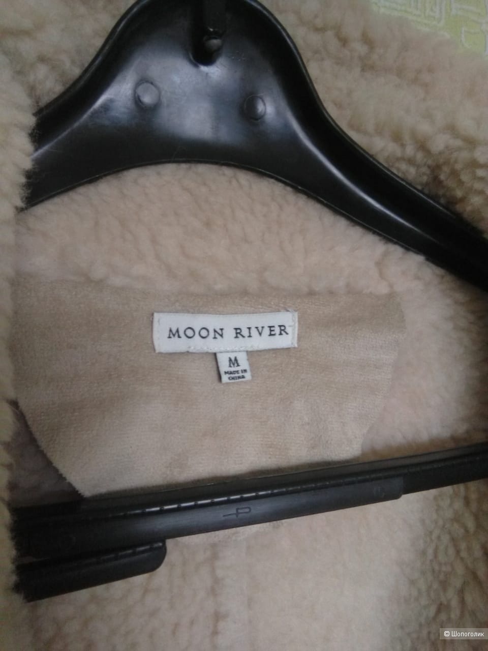 Пальто Moon River, размер М