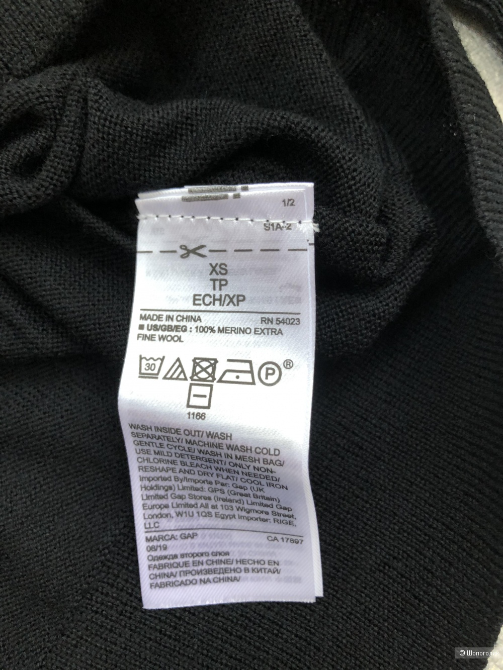 Кофта GAP, р. xs
