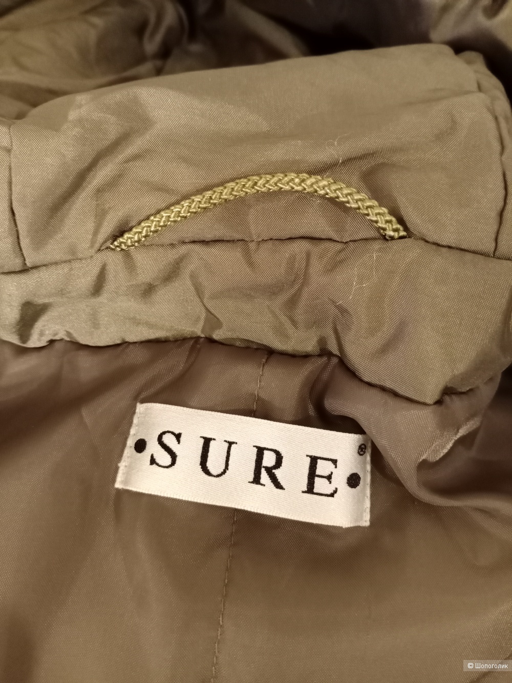Куртка бренд SURE, 50-52 размер