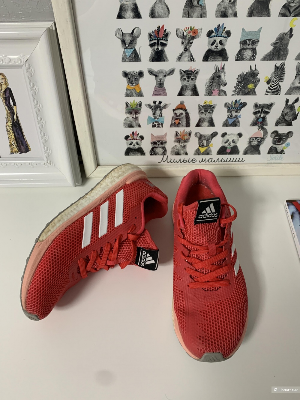 Кроссовки Adidas 38
