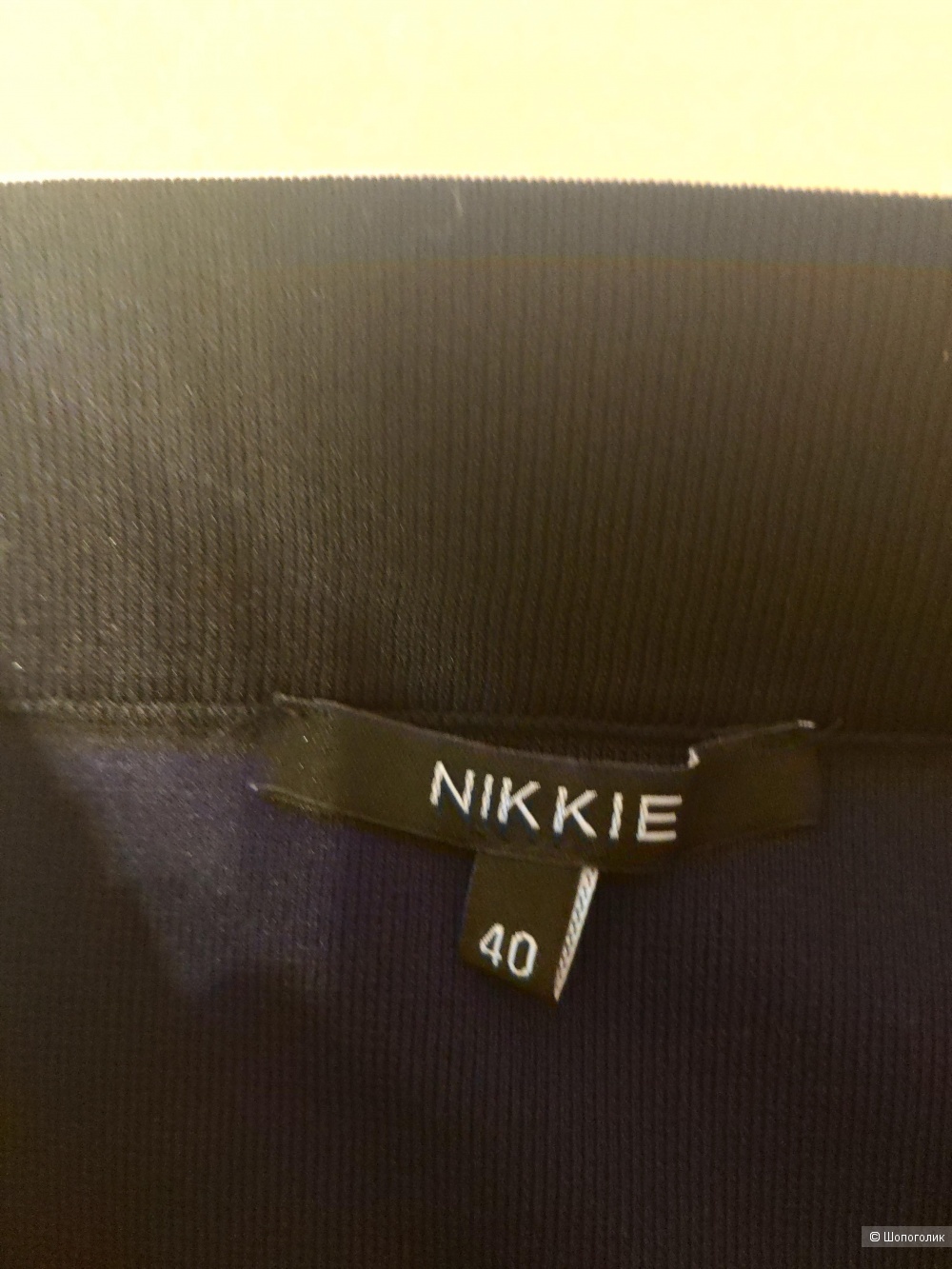 Юбка-карандаш марки Nikkie размер 40