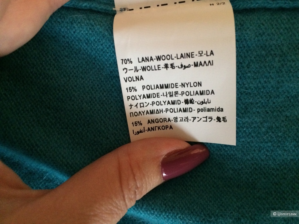 Кардиган Benetton, размер L