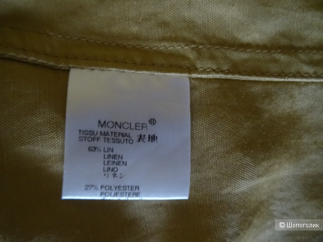 Куртка moncler, размер 46-48