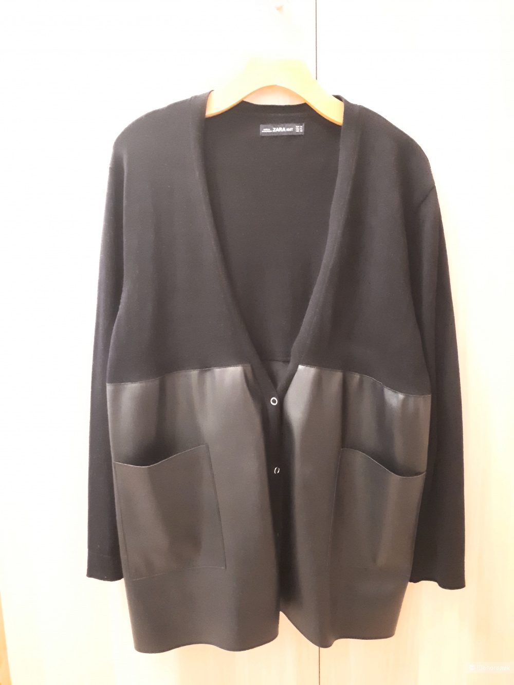 Кардиган Zara, размер XL