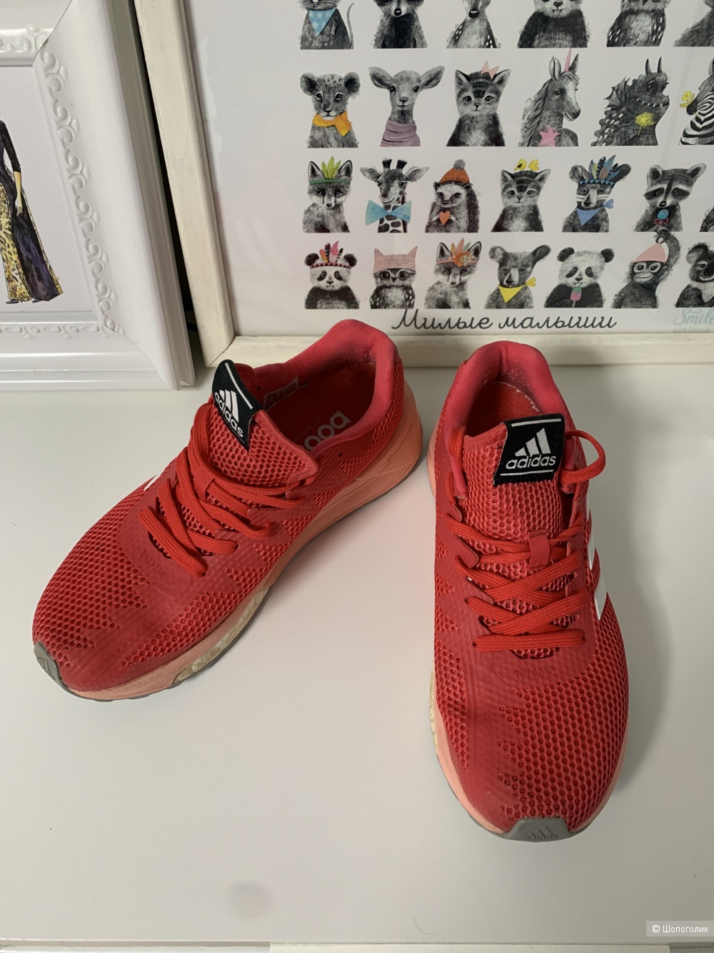 Кроссовки Adidas 38