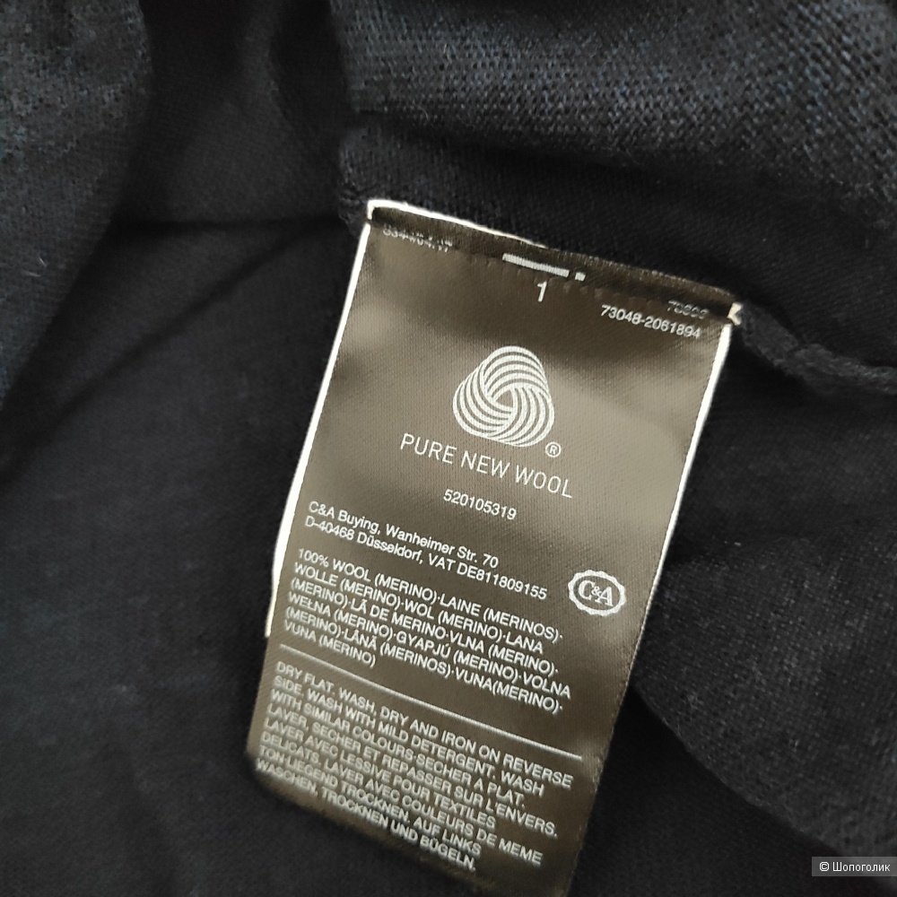 Свитер/водолазка/бадлон мужской Westbury Premium, L