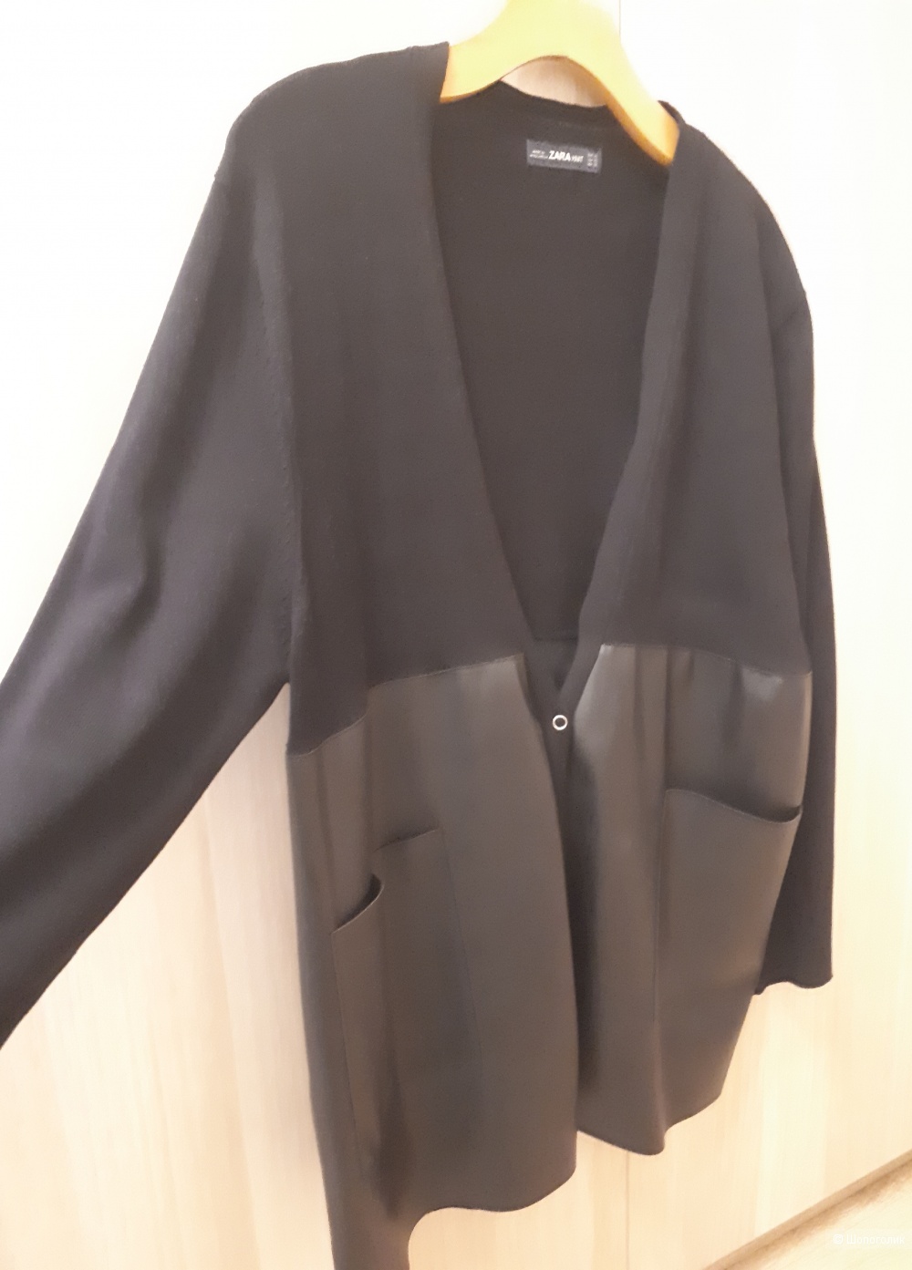 Кардиган Zara, размер XL