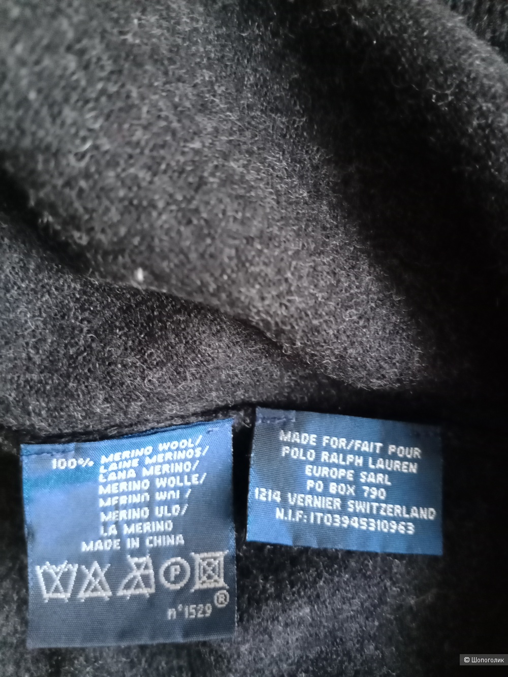 Жилет Polo Ralph Lauren, размер XL