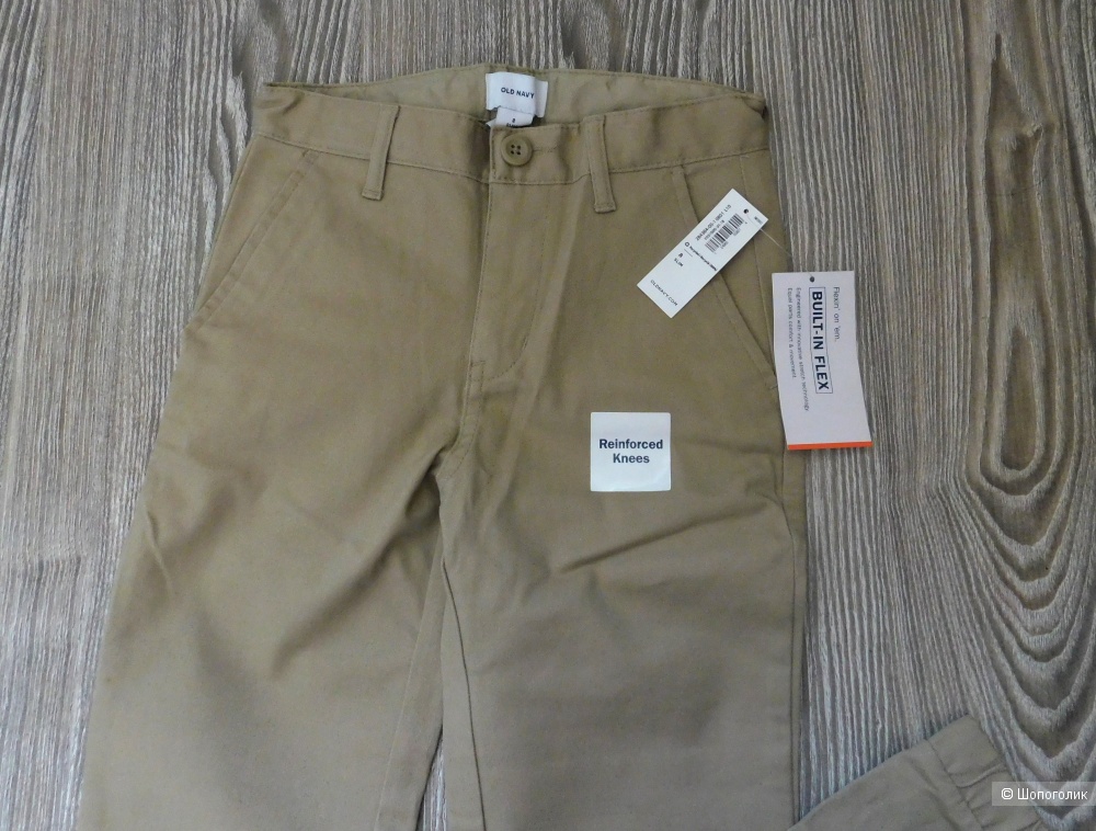 Брюки OldNavy, размер 8 slim