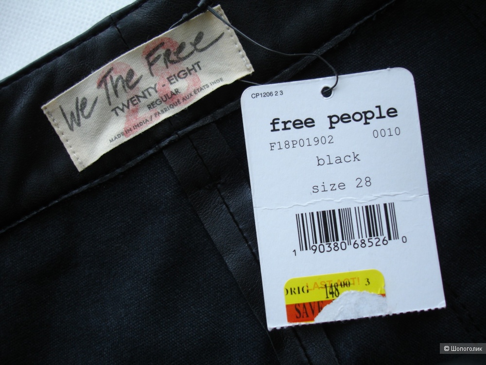 Брюки Free People, размер 28 (44)
