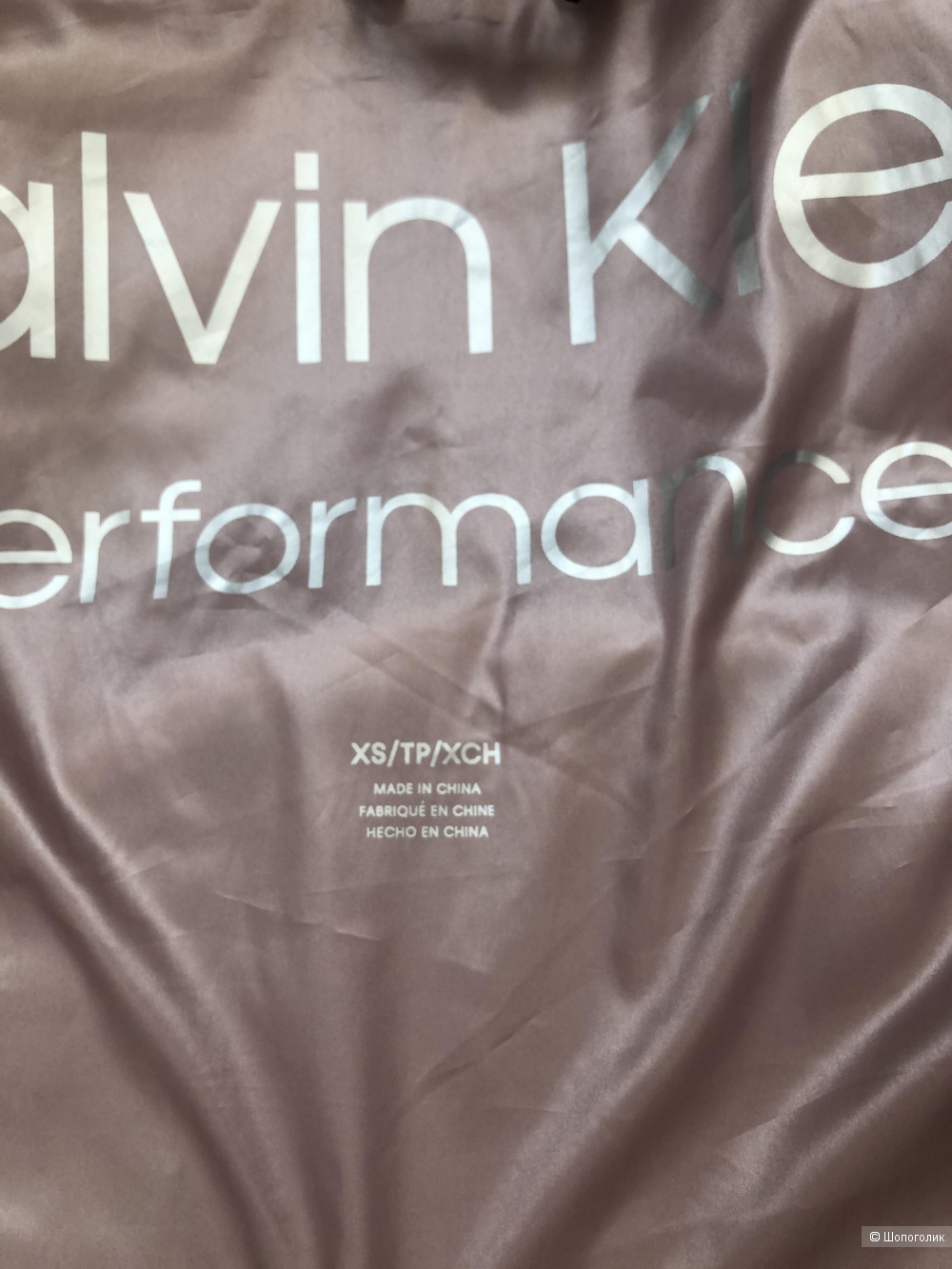 Жилетка Calvin Klein, р. xs