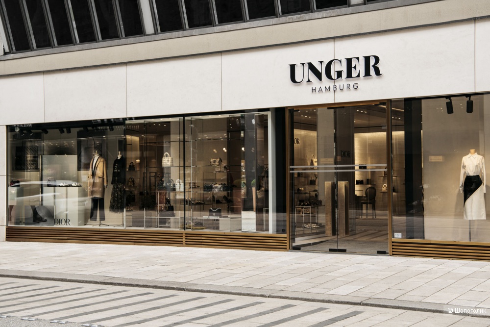 Кашемировый пуловер unger hamburg, размер 46