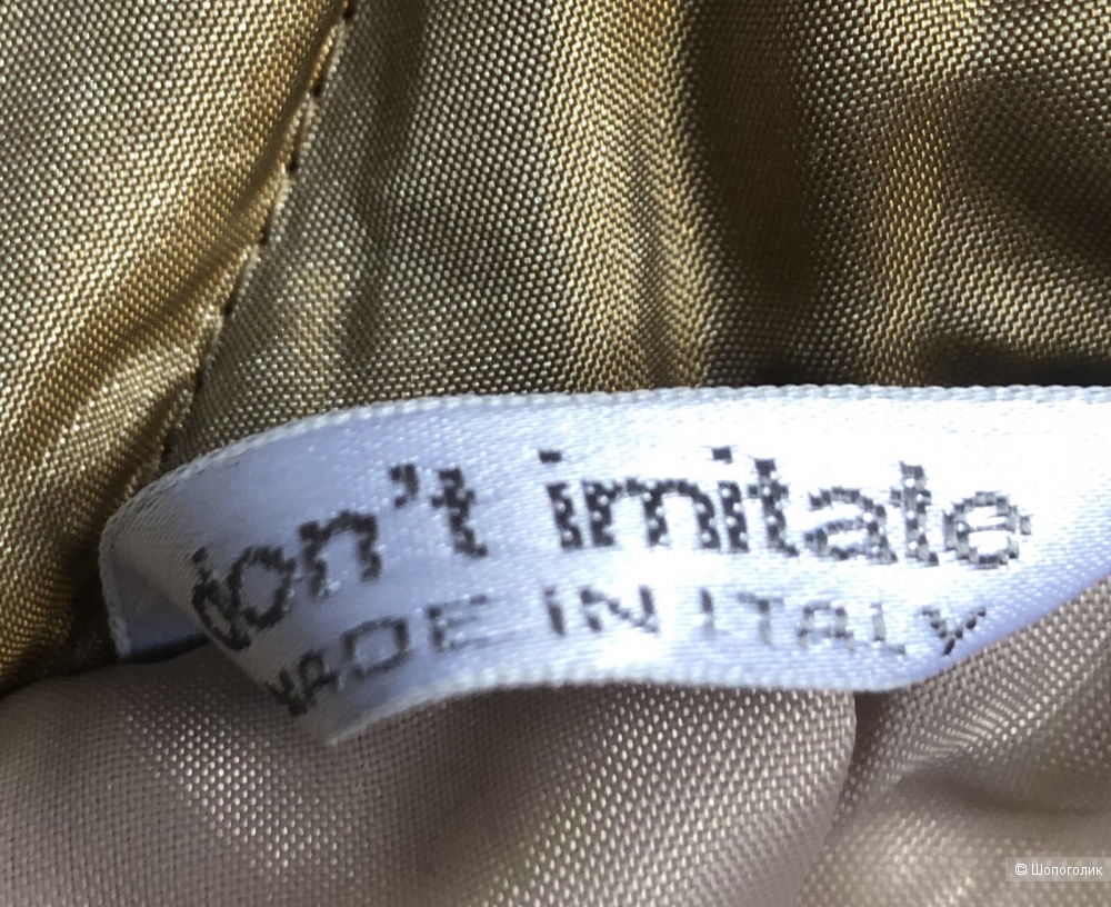 Куртка утепленная бренда Dont Imitate размер 46-48