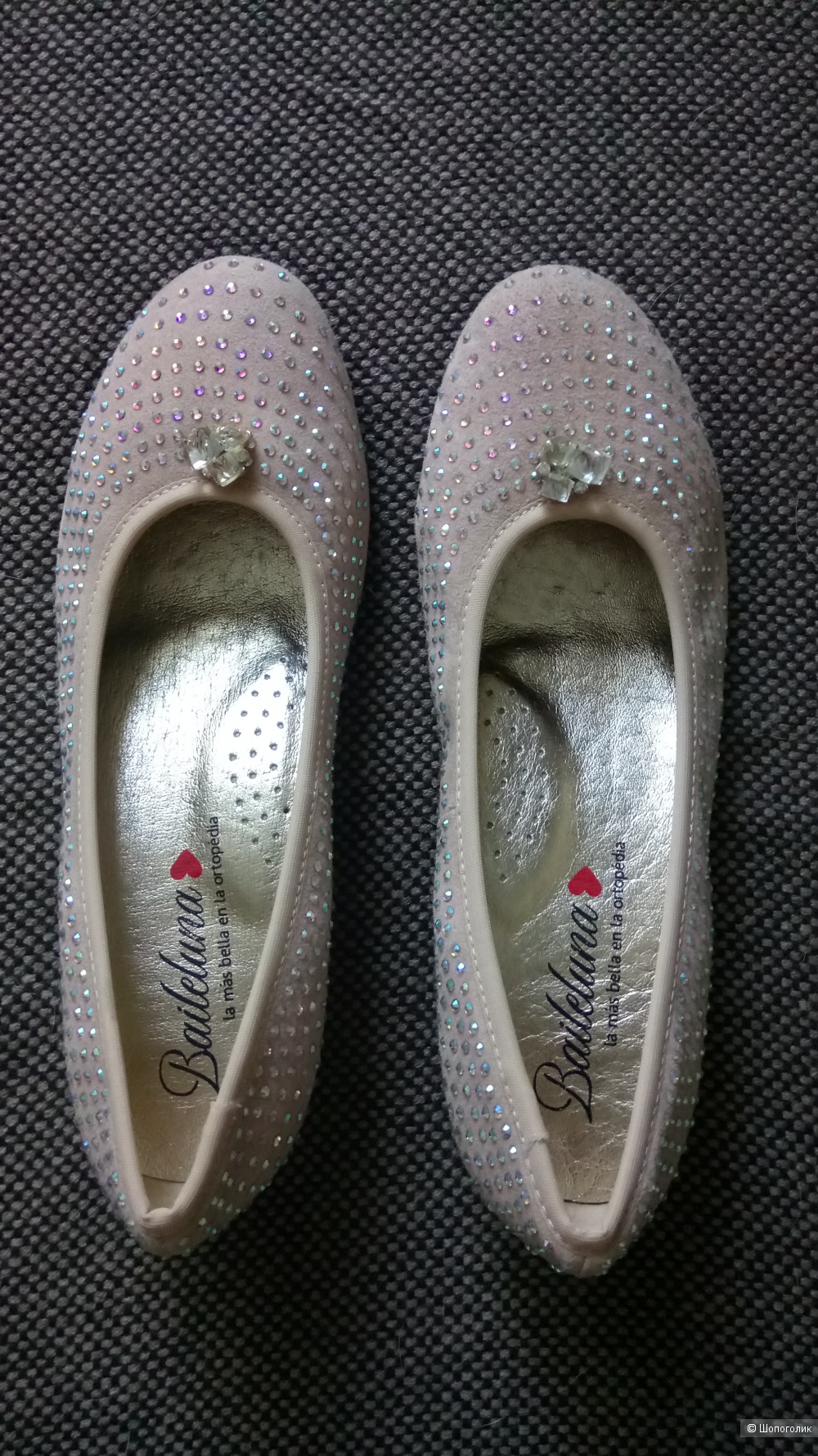 Туфли-балетки Baleiluna, размер 36, в пудровом цвете
