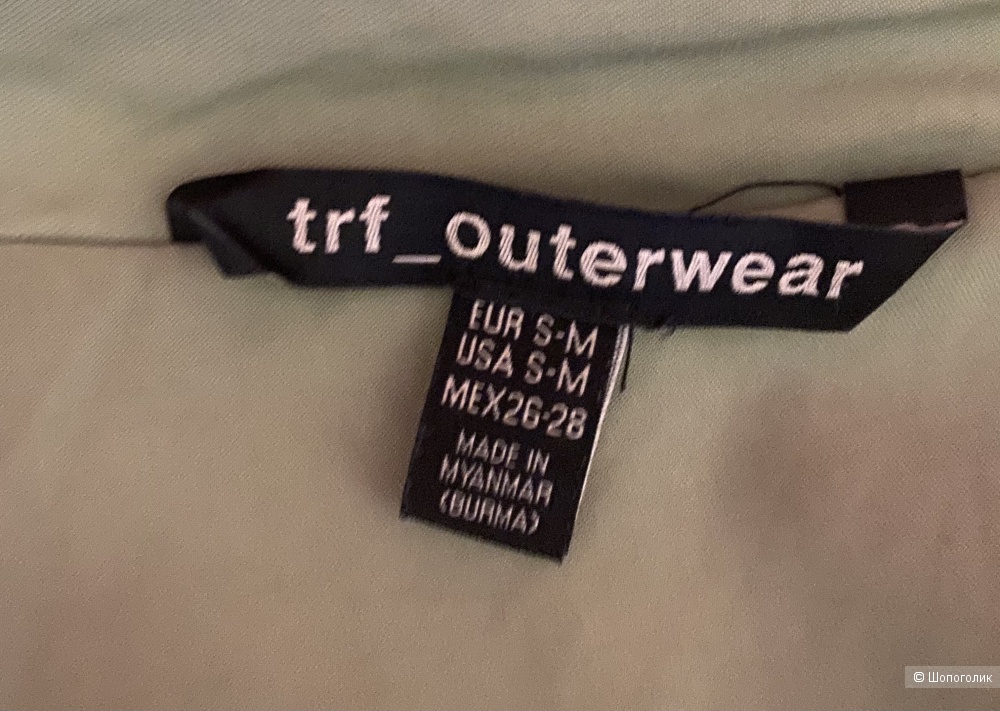 Тренч оверсайз Zara TRF S/M