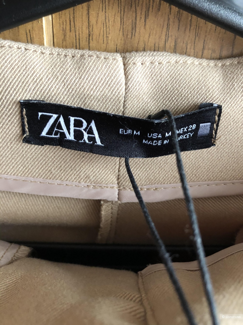 Брюки Zara размер М