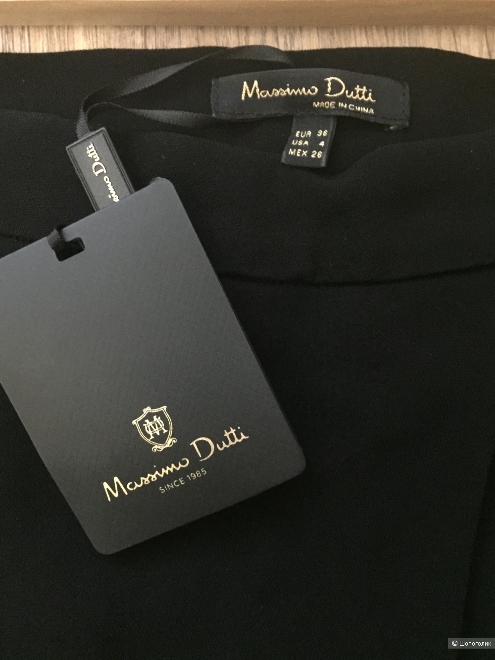 Massimo dutti юбка Xs/s