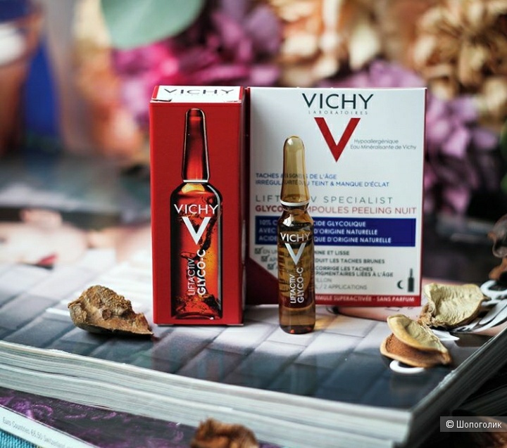 Уход,-лифтинг, Vichy Collagen