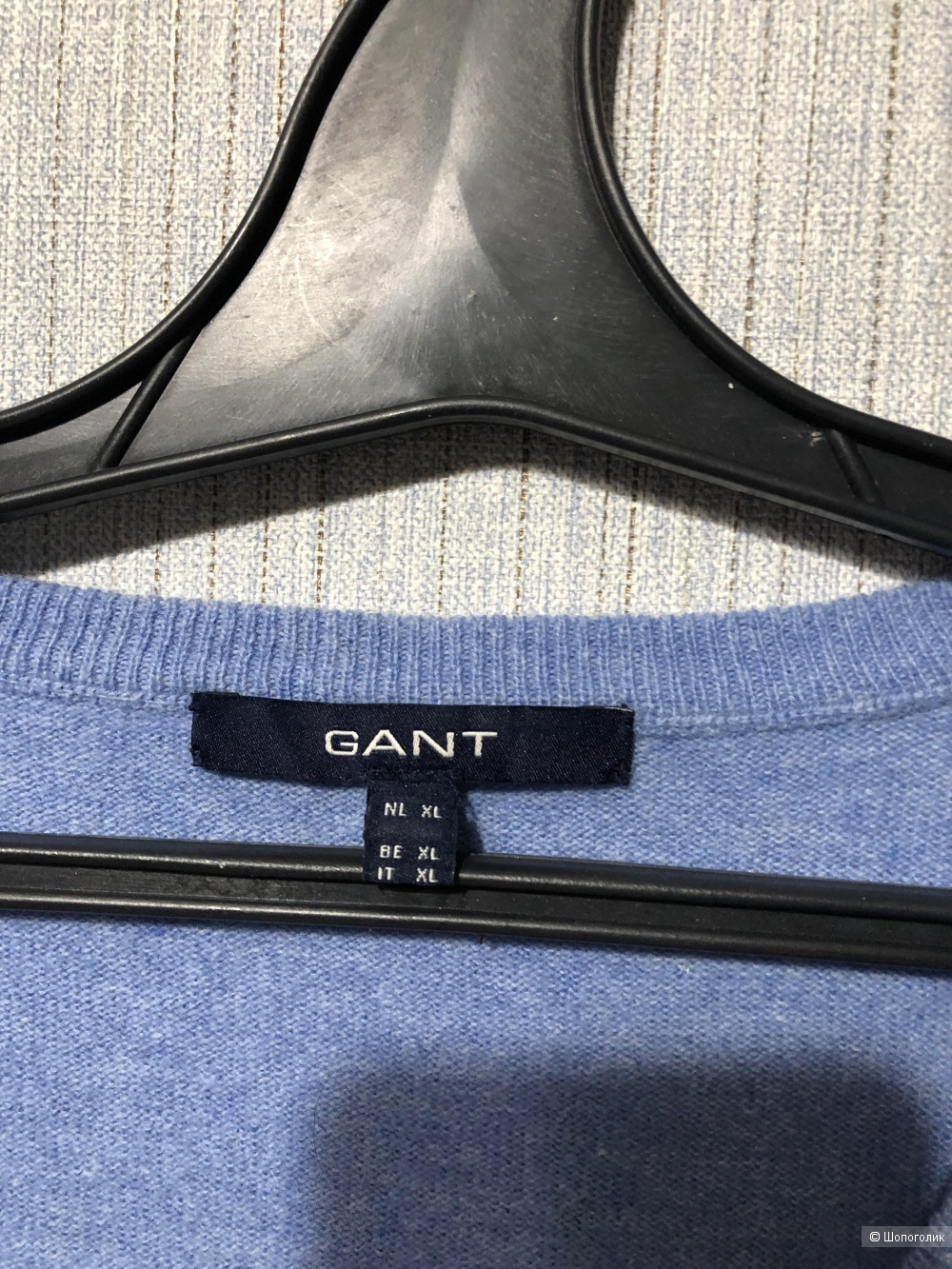 Джемпер Gant размер XL